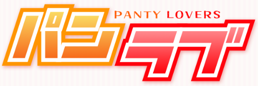 パンラブのロゴ