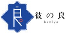 bezlya-logo