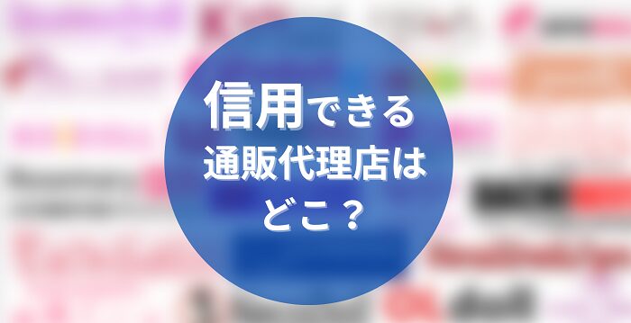 love-doll-safety-shops