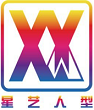 xy-colo-doll-logo