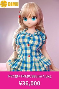 dimudoll-03