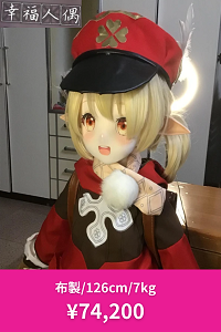happydoll-re1