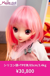 mesedoll-01