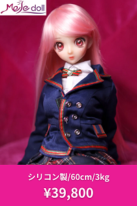 mesedoll-02
