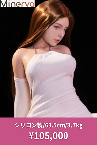 minerva-01
