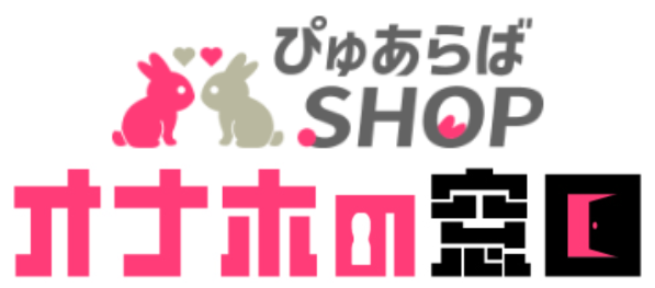 pure-lover-shop-logo-onaho