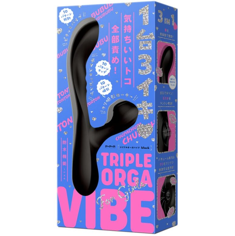 triple-orga-vibe